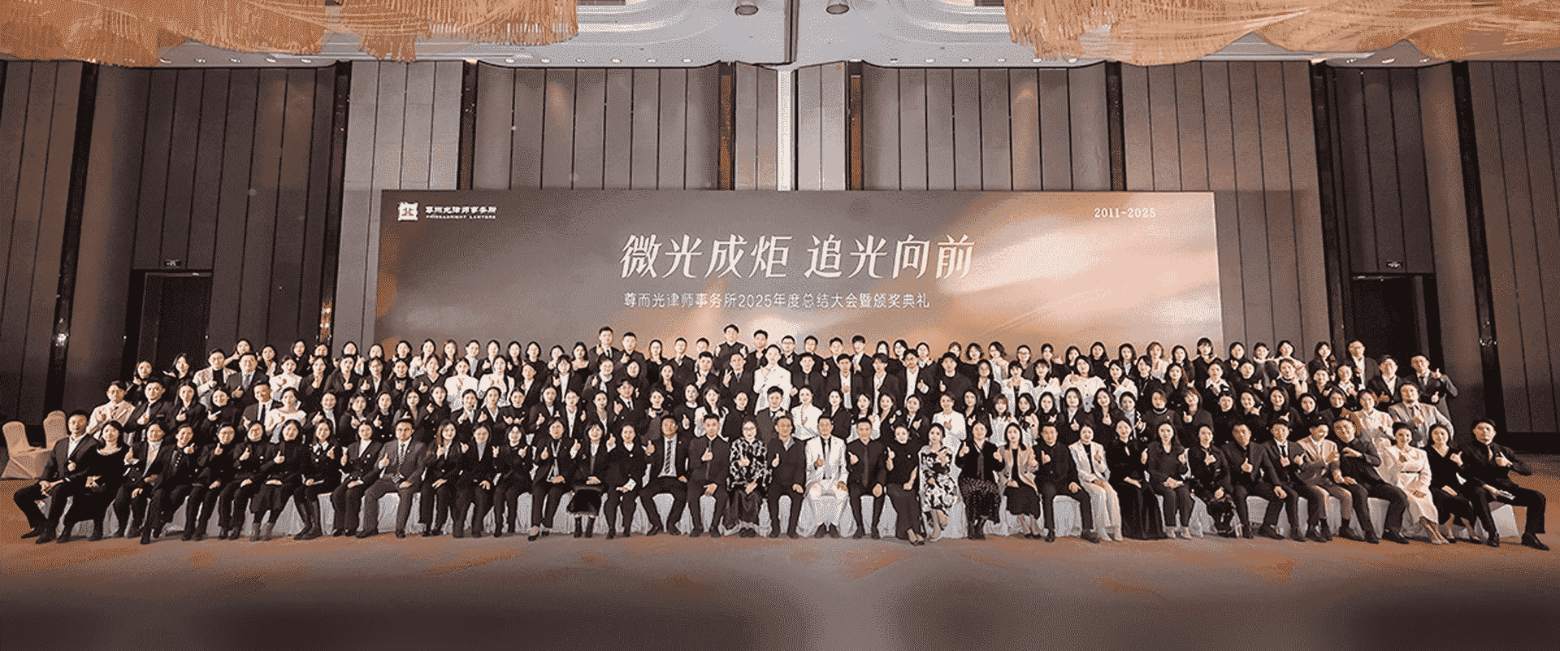敦煌-首屏背景图