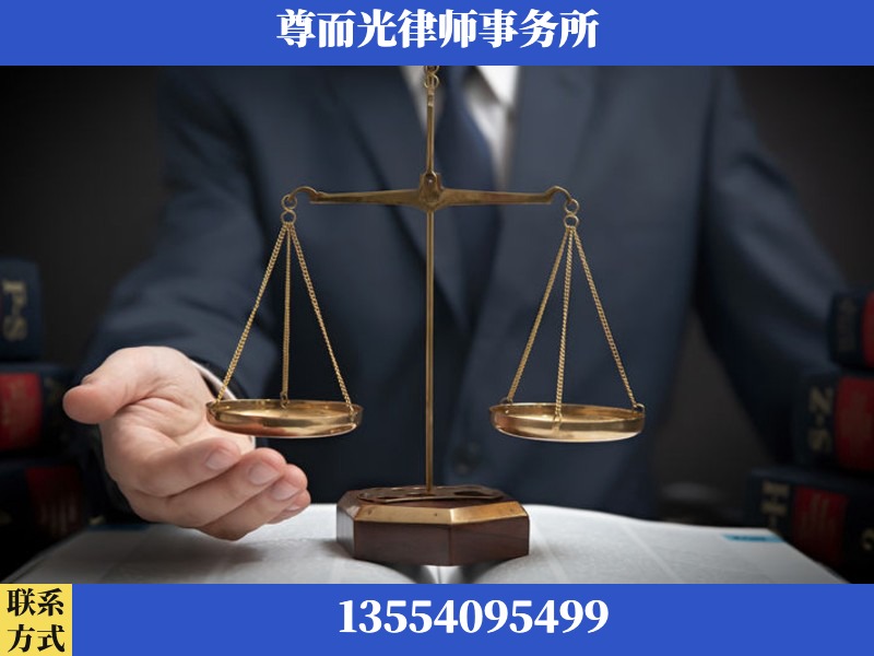 敦煌-婚姻家事律师