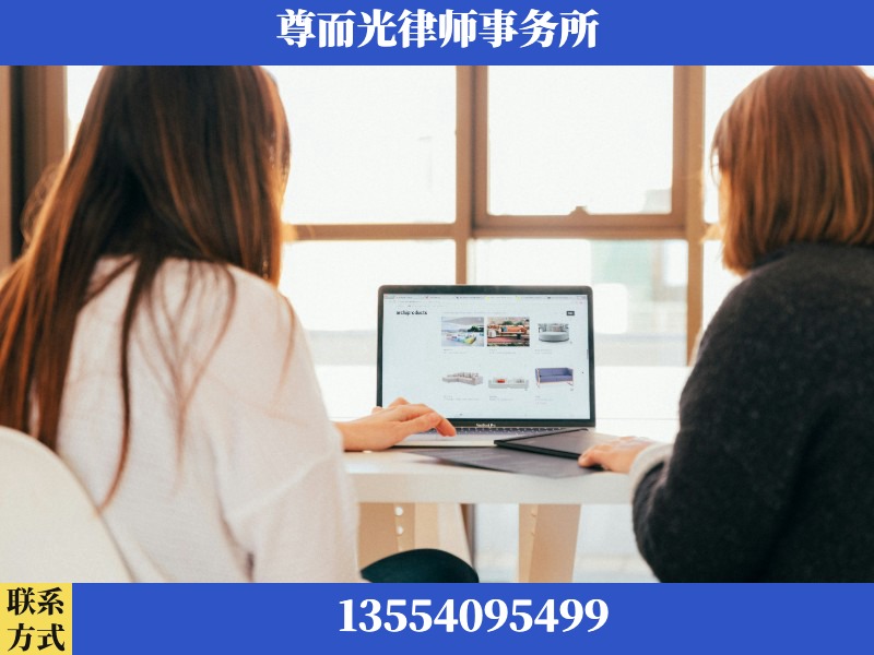 敦煌-离婚纠纷律师