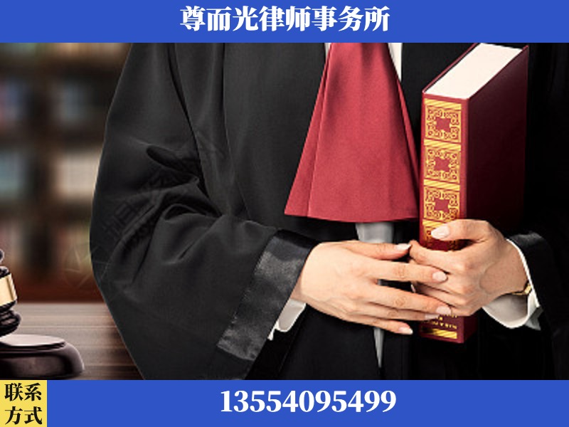 敦煌-故意伤害罪辩护律师