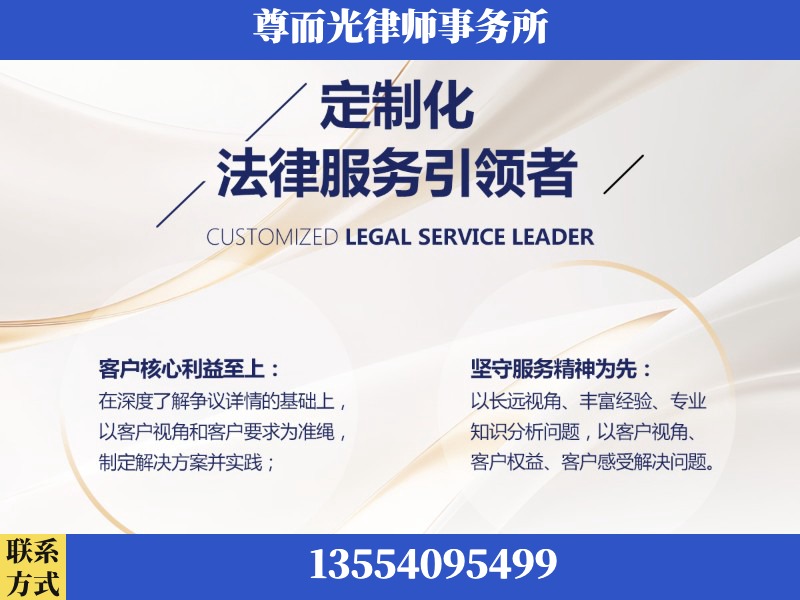 敦煌-企业展示图