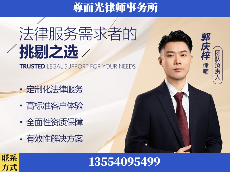 敦煌-企业展示图
