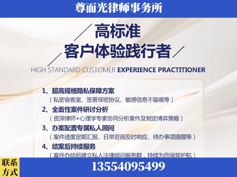 敦煌-企业展示图