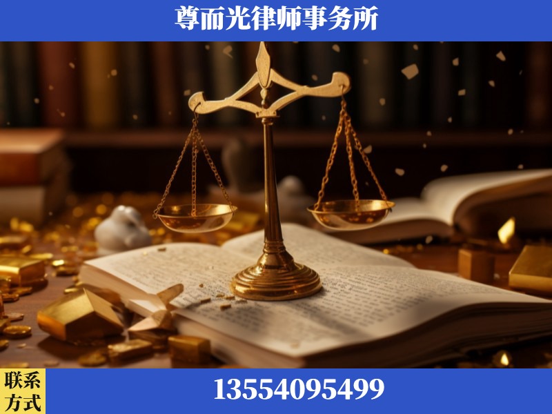 敦煌-工伤赔偿律师