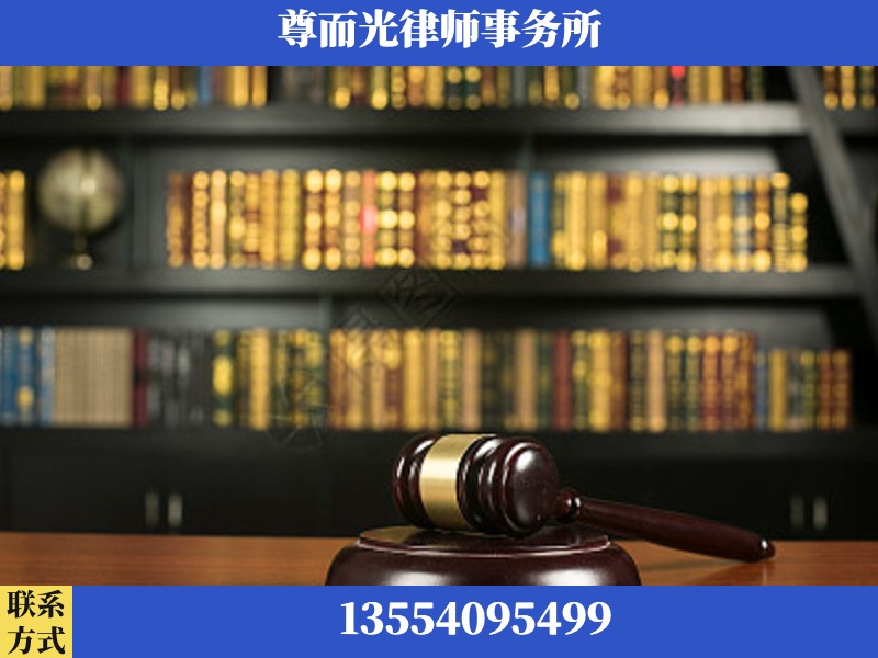 敦煌-工伤认定律师